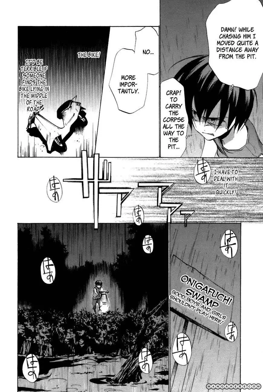 Higurashi no Naku Koro ni ~ Tatarigoroshi Chapter 10 14